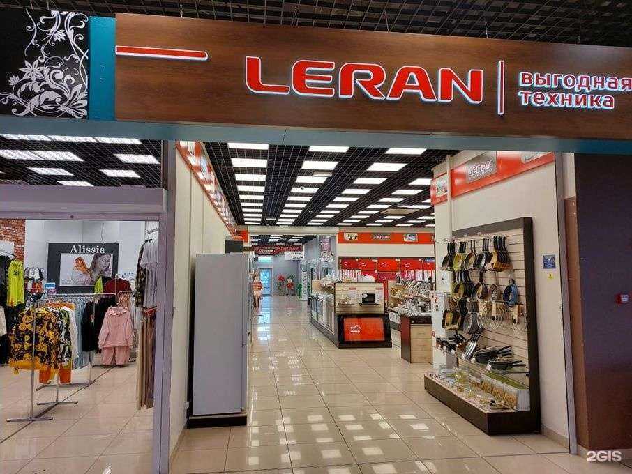 Отзывы на компанию Leran в Саяногорске c фото