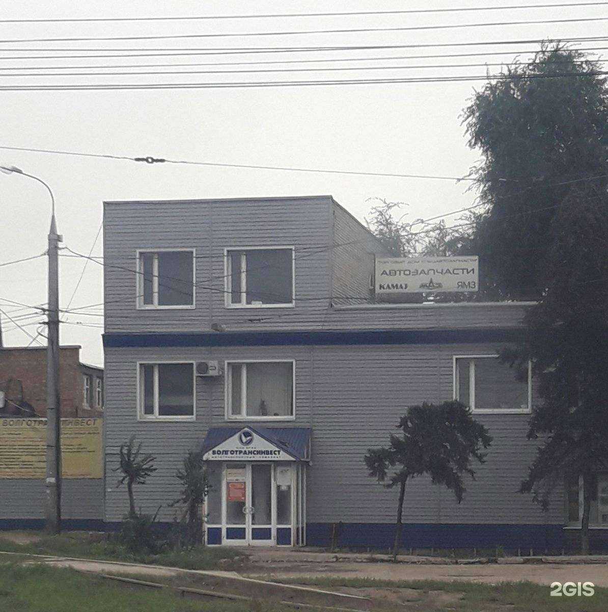 Отзывы на компанию Индустрия 63 в Самаре c фото - фотография 2 из 2