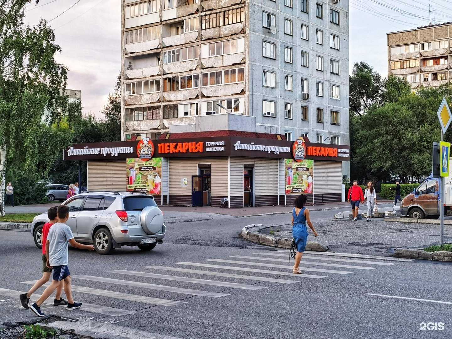 Отзывы на компанию Добрый пекарь в Новокузнецке c фото - фотография 2 из 2