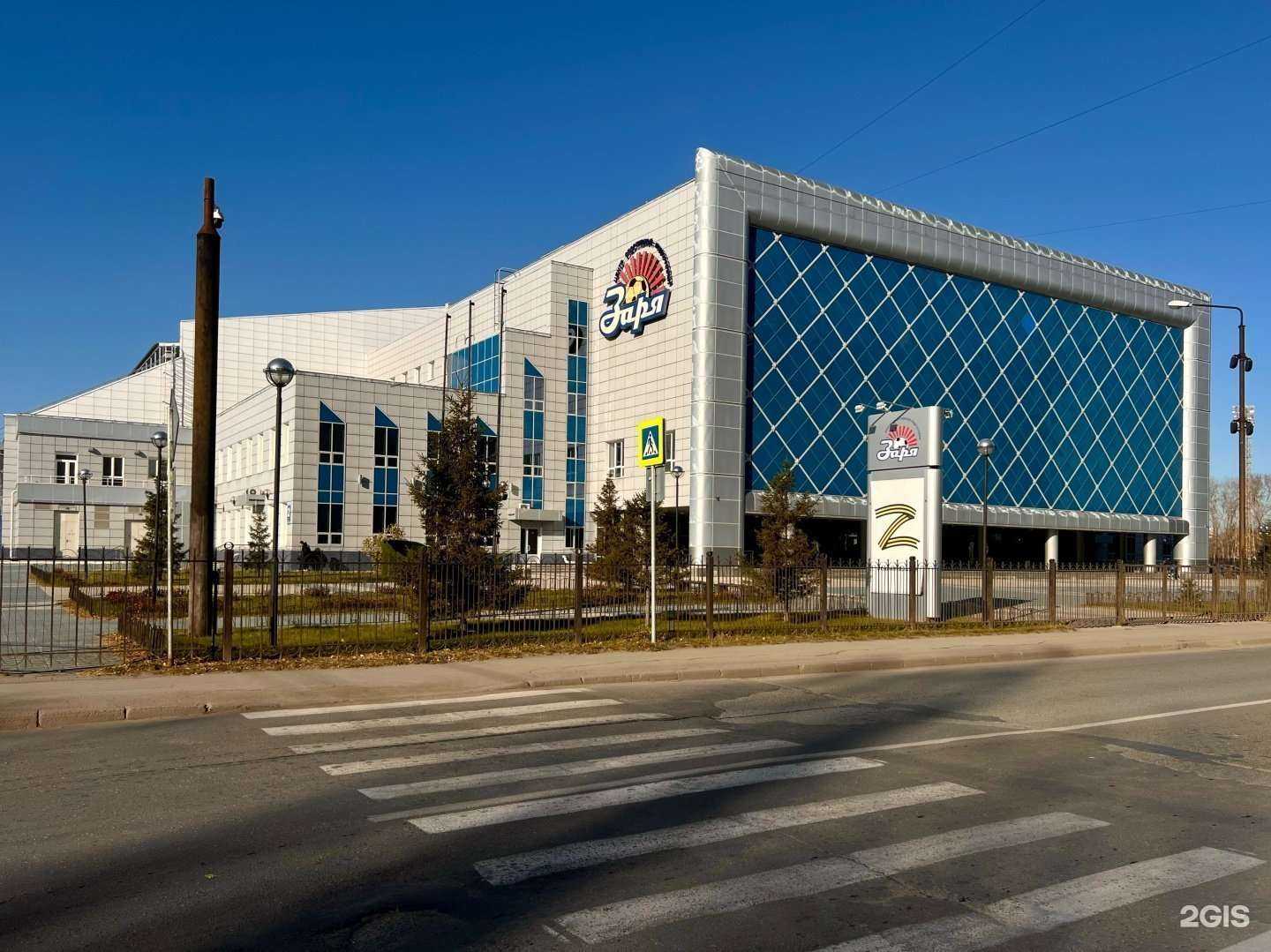 Отзывы на компанию Секция художественной гимнастики в г. Новосибирск c фото