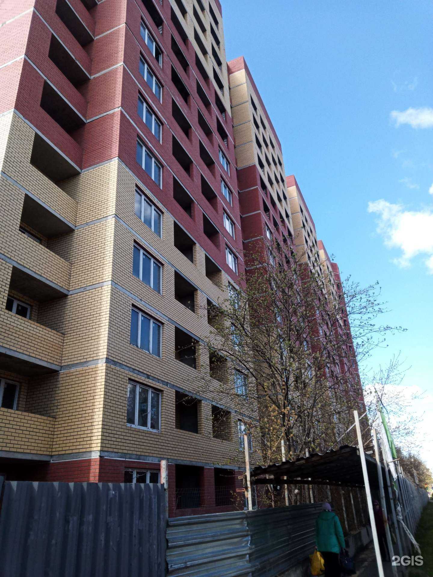 Отзывы на компанию Элит-сталь в Подольске c фото - фотография 2 из 2