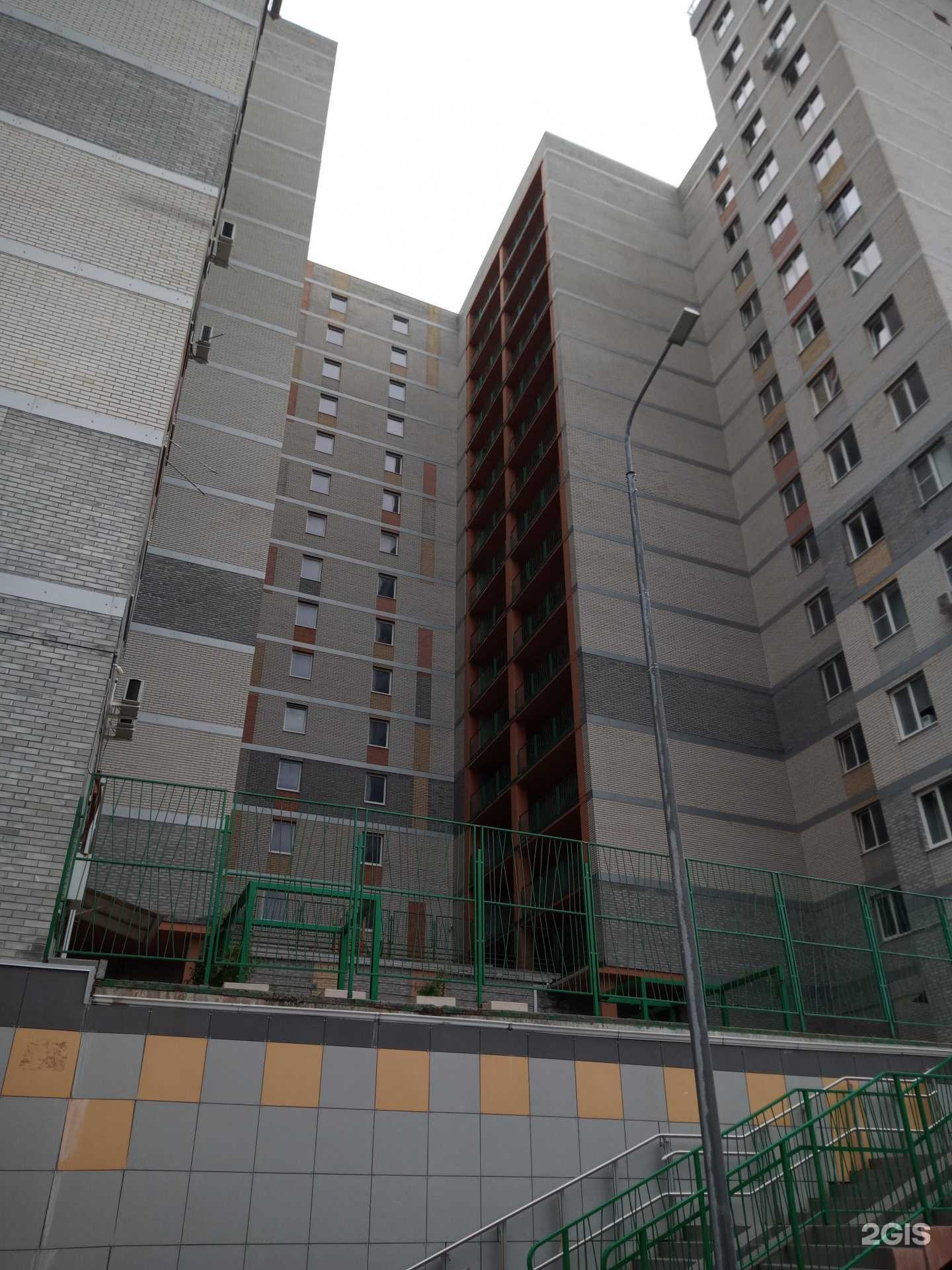 Отзывы на компанию Sunmar в Аксае c фото