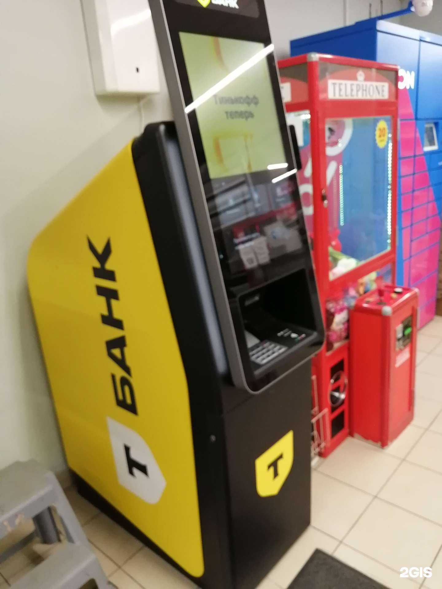 Отзывы на компанию Симбирские апартаменты в Ульяновске c фото - фотография 2 из 2