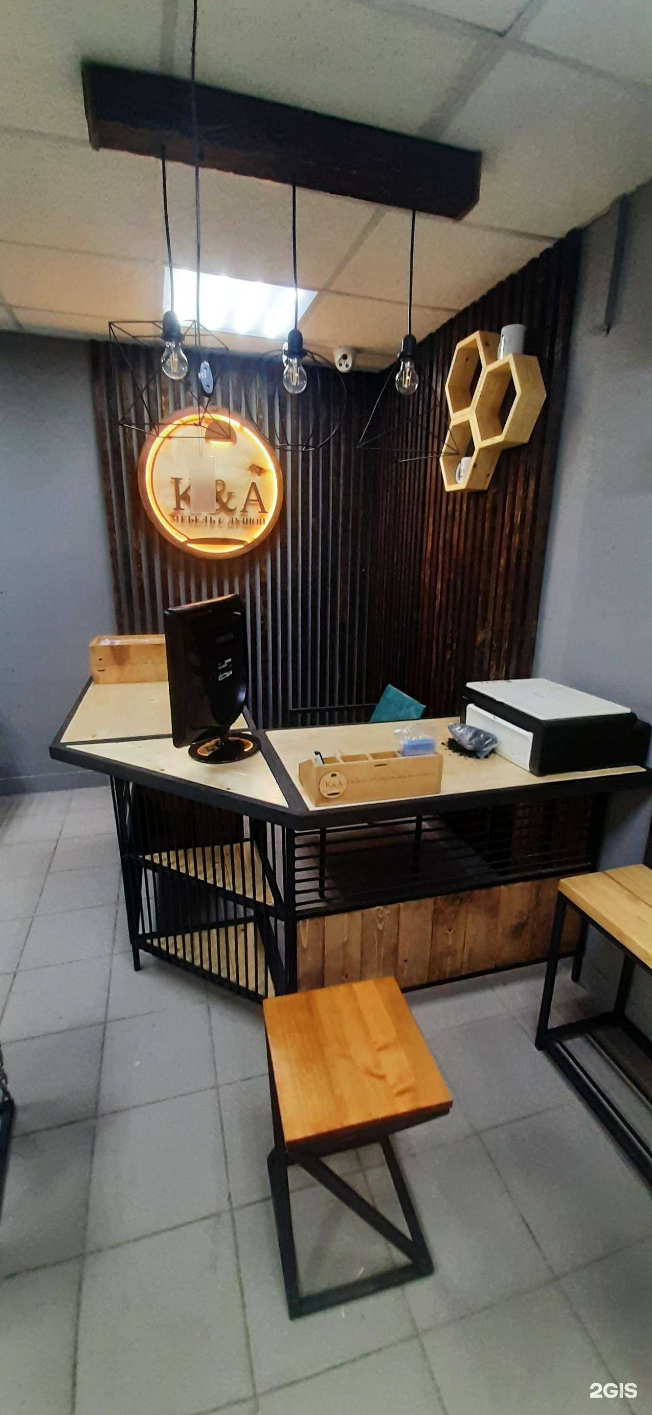 Отзывы на компанию К&А в г. Нижний Тагил c фото