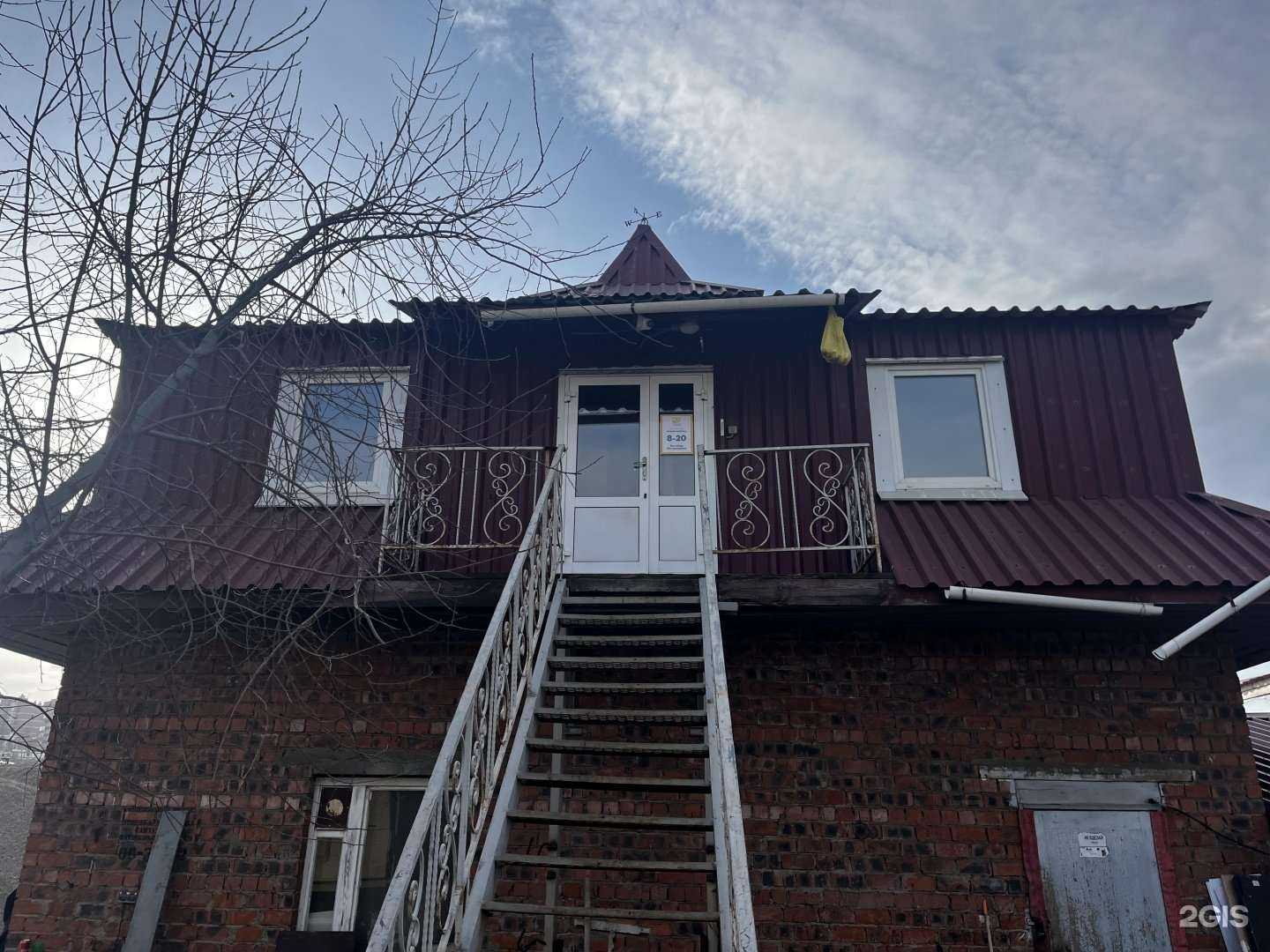 Отзывы на компанию Атлас Бетон в Иркутске c фото - фотография 2 из 2