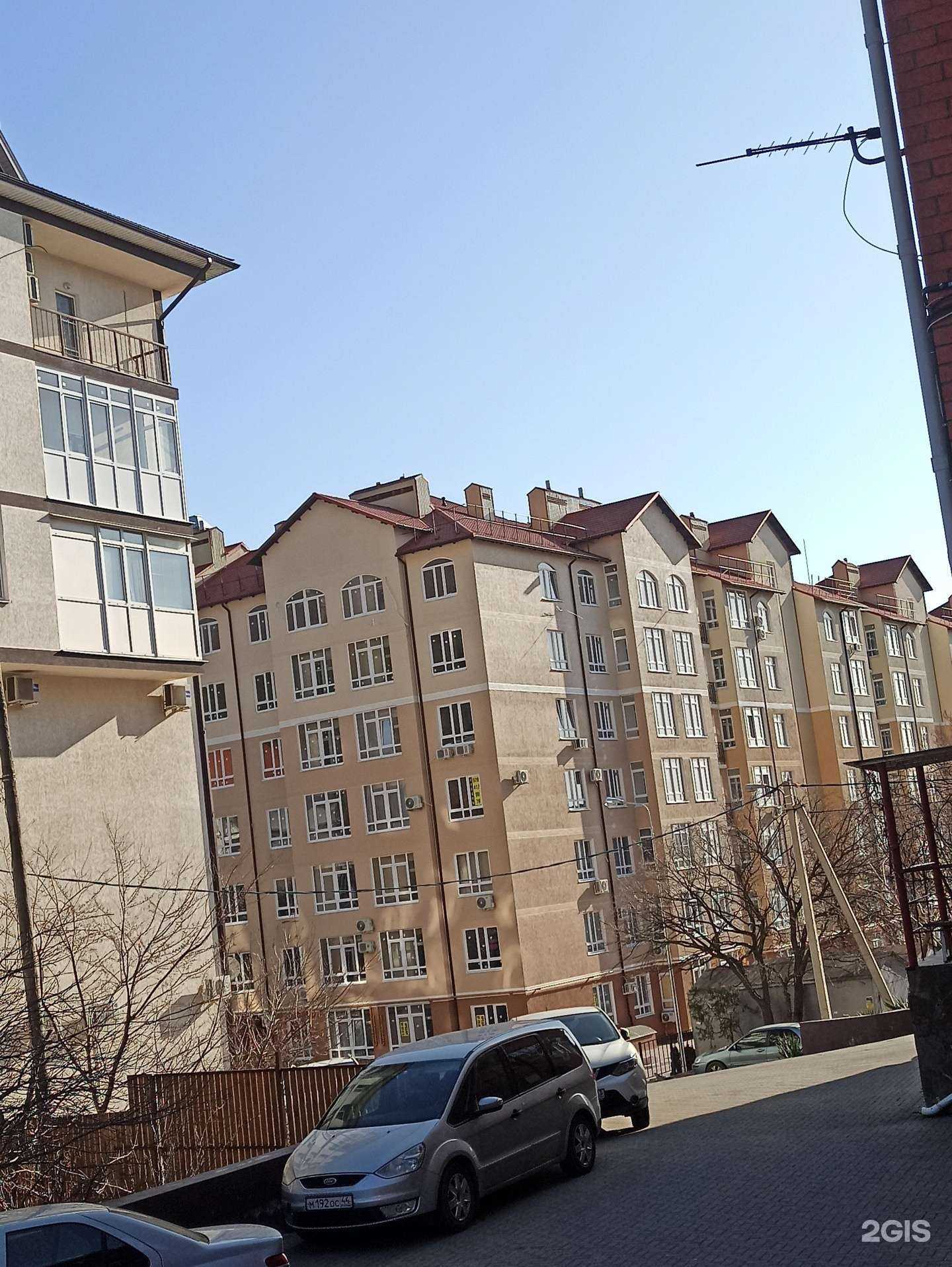 Отзывы на компанию РентаАвто в Геленджике c фото - фотография 2 из 2