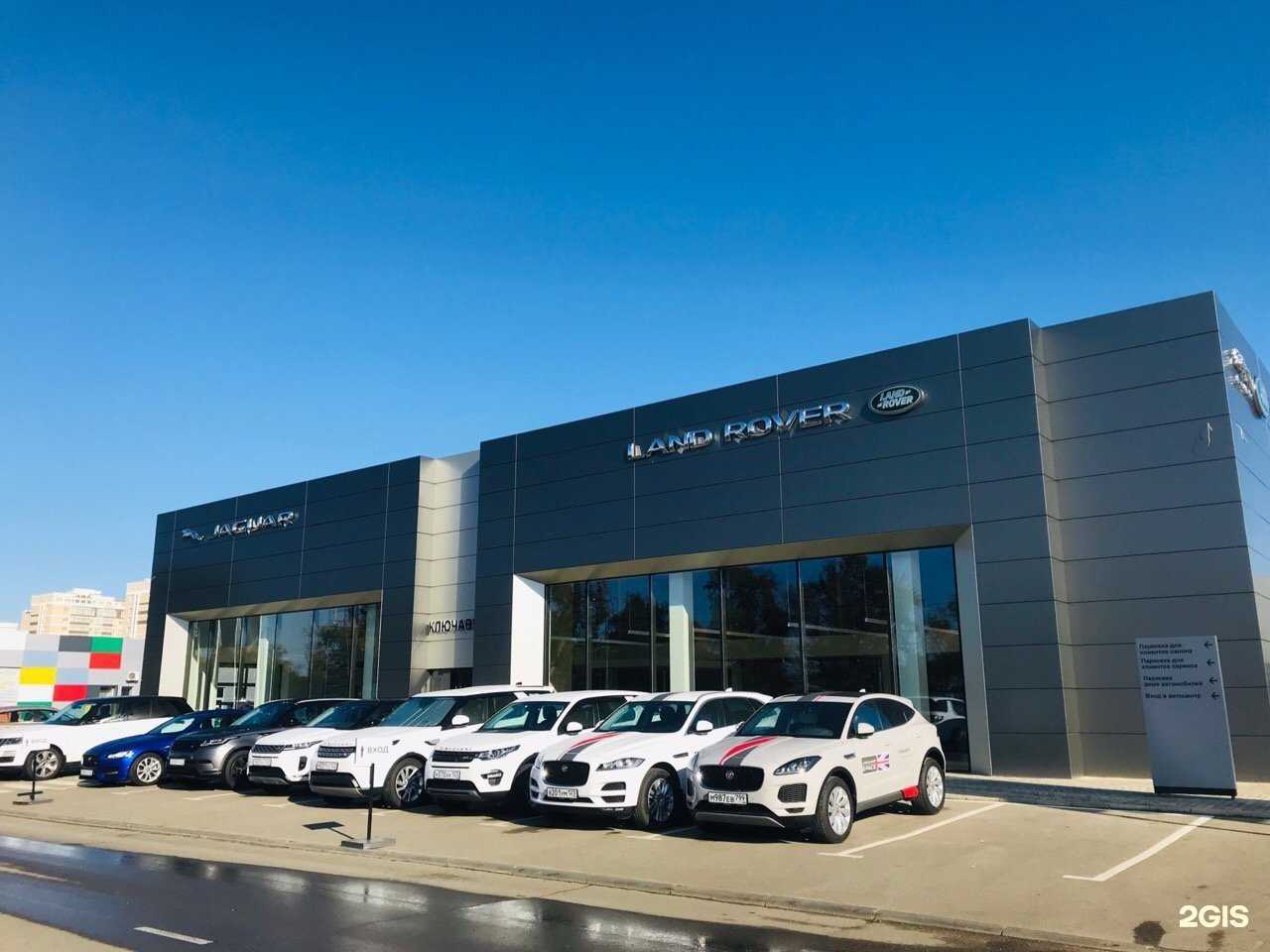 Отзывы на компанию Ключавто в Краснодаре c фото