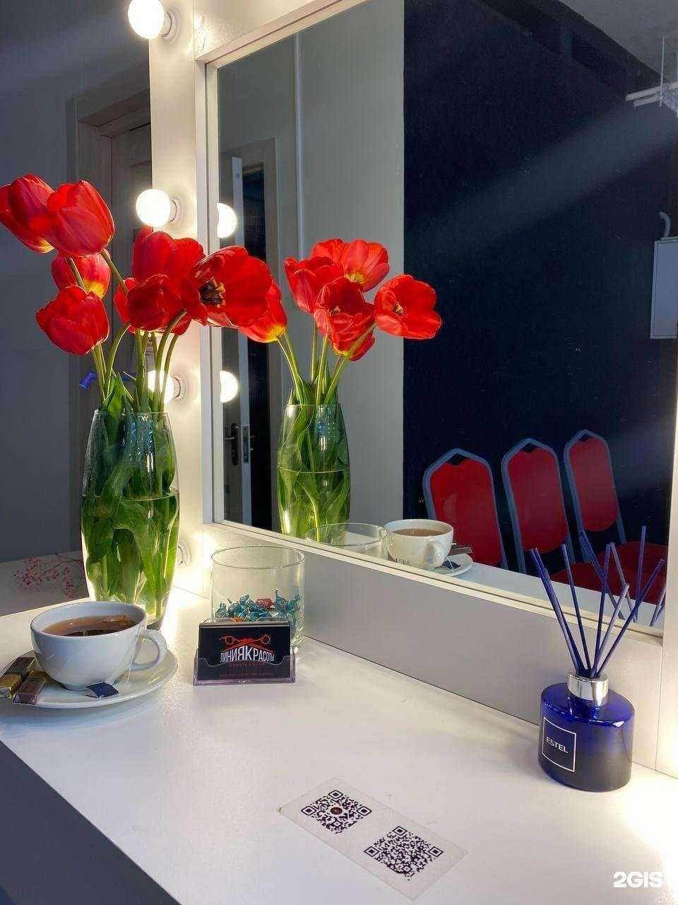 Отзывы на компанию Линия красоты в г. Кировск c фото