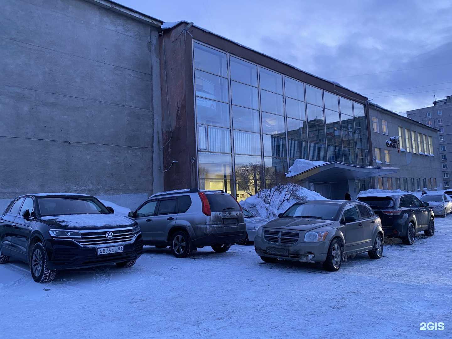 Отзывы на компанию Fokin Production в г. Мурманск c фото