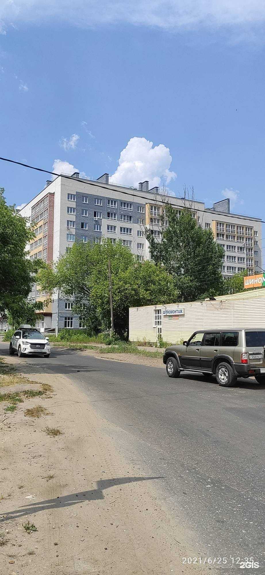 Отзывы на компанию М`Ираbello в Нижнем Новгороде c фото