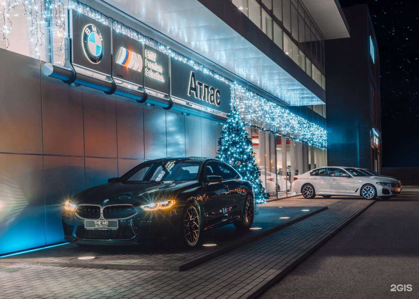 Отзывы на компанию Атлас в Краснодаре c фото