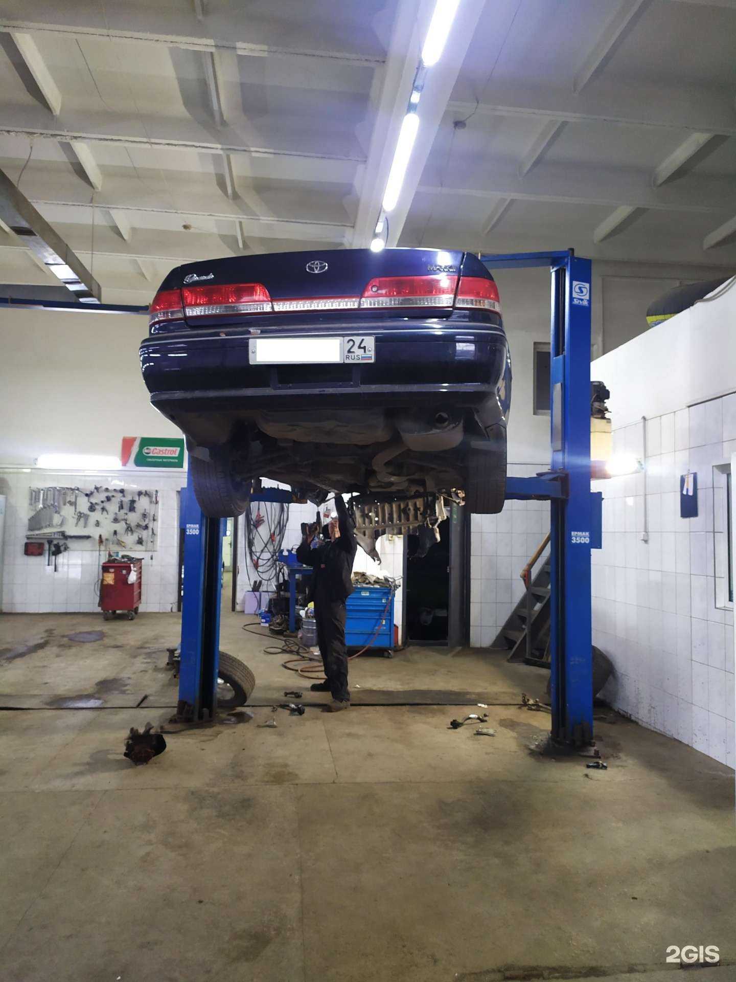 Отзывы на компанию А-сервис в г. Красноярск c фото