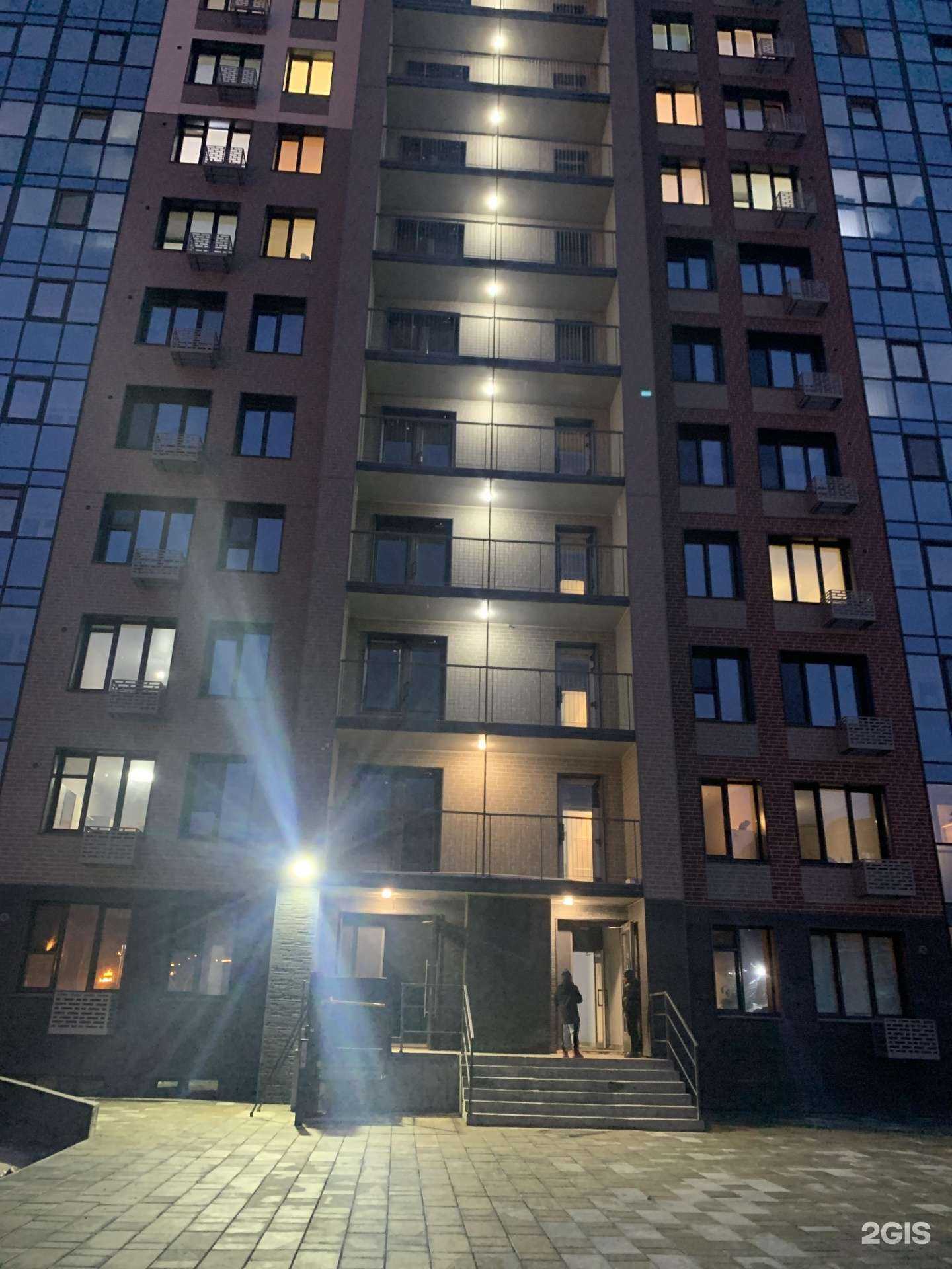 Отзывы на компанию hairprofikozlova в Южно-Сахалинске c фото - фотография 2 из 2