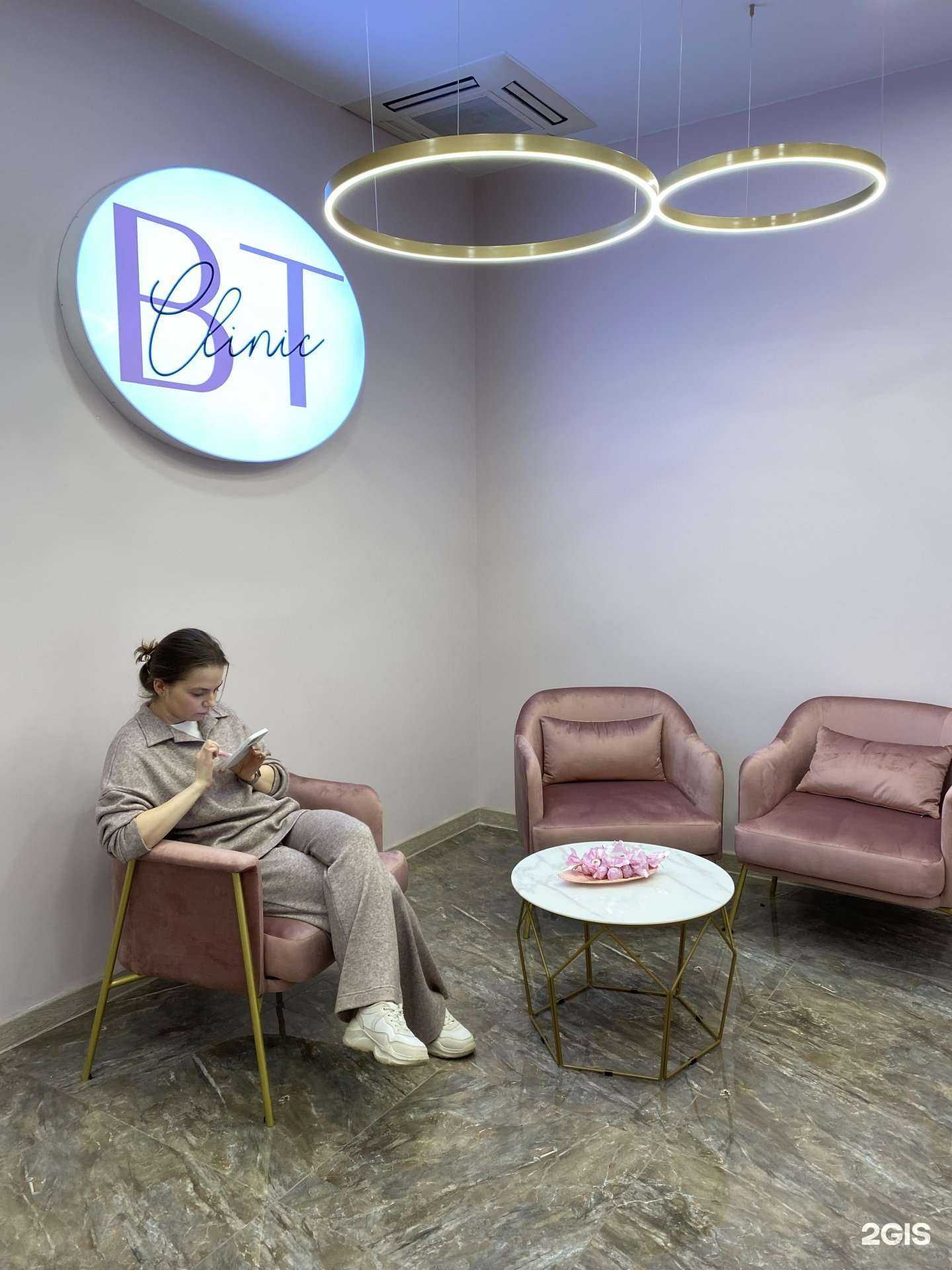 Отзывы на компанию Beauty Technology в Краснодаре c фото