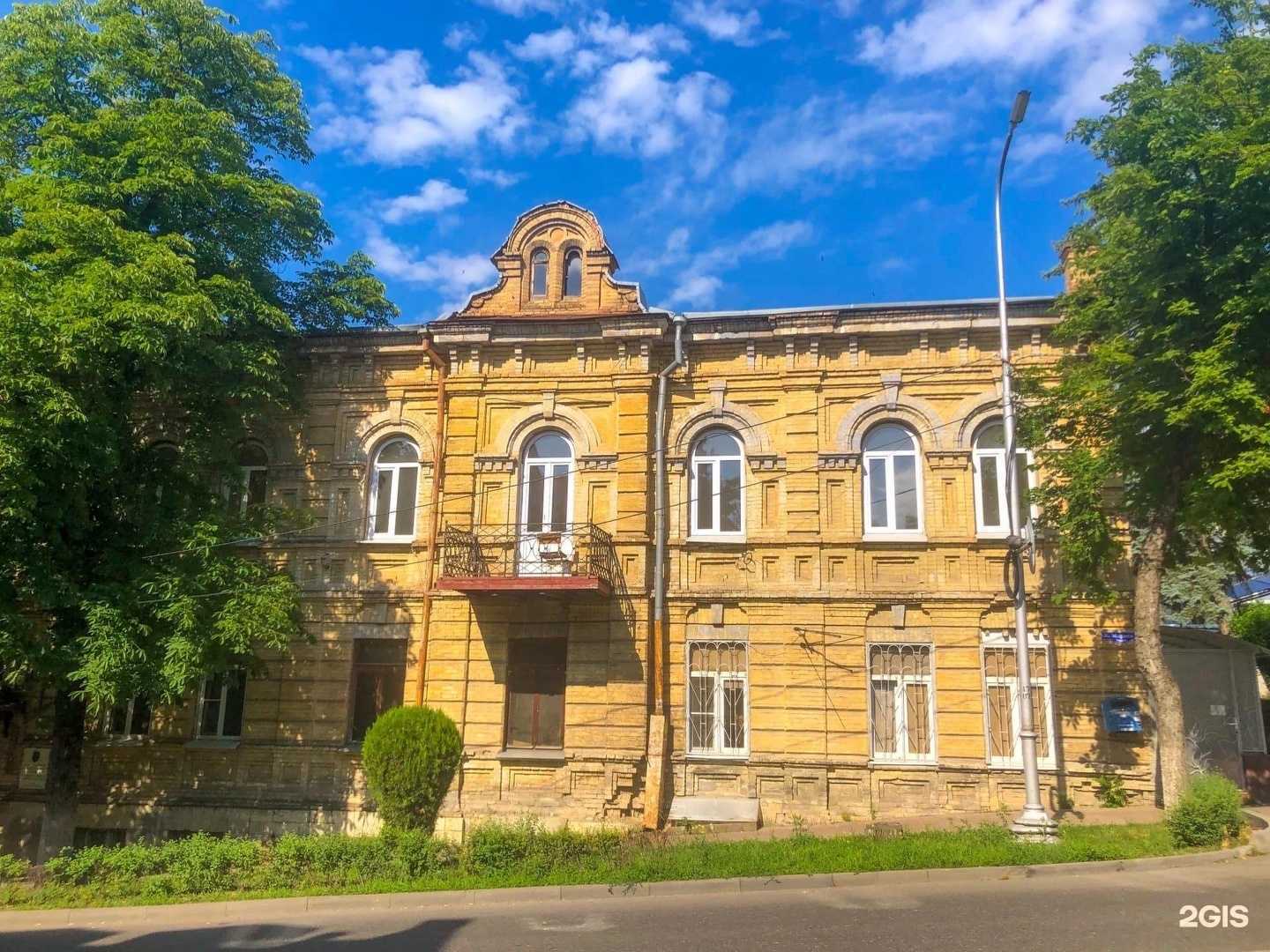 Отзывы на компанию Я в Пятигорске c фото - фотография 2 из 2