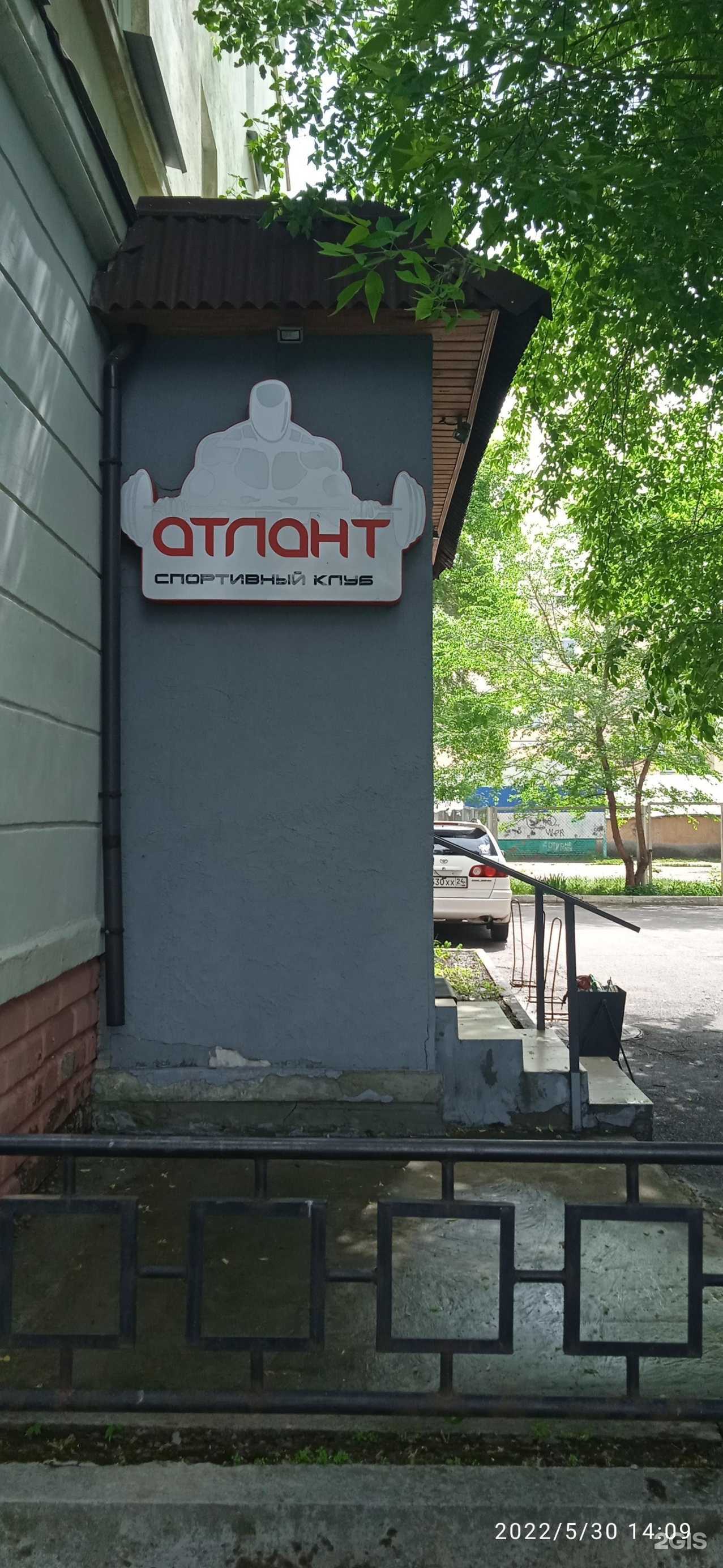 Отзывы на компанию Риа-финанс в Железногорске c фото