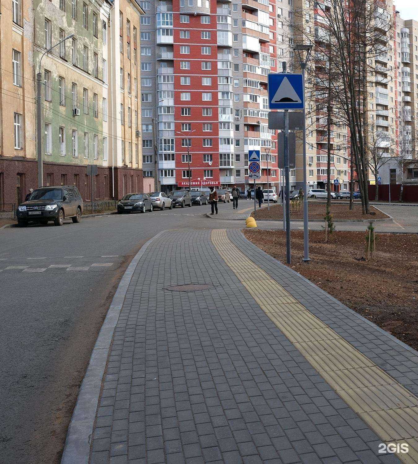 Отзывы на компанию Рогос в г. Ижевск c фото