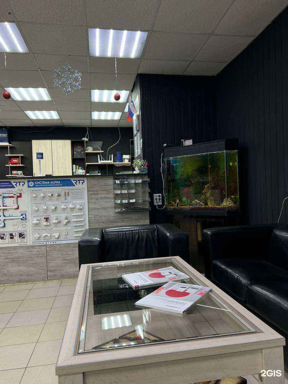 Отзывы на компанию Starex в г. Волгоград c фото