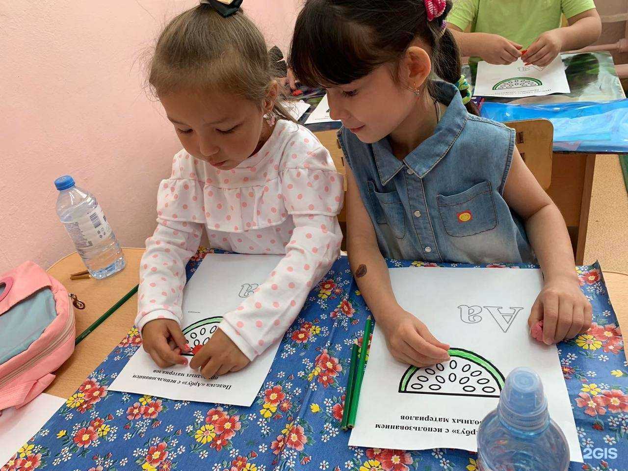 Отзывы на компанию Умники в Новочебоксарске c фото