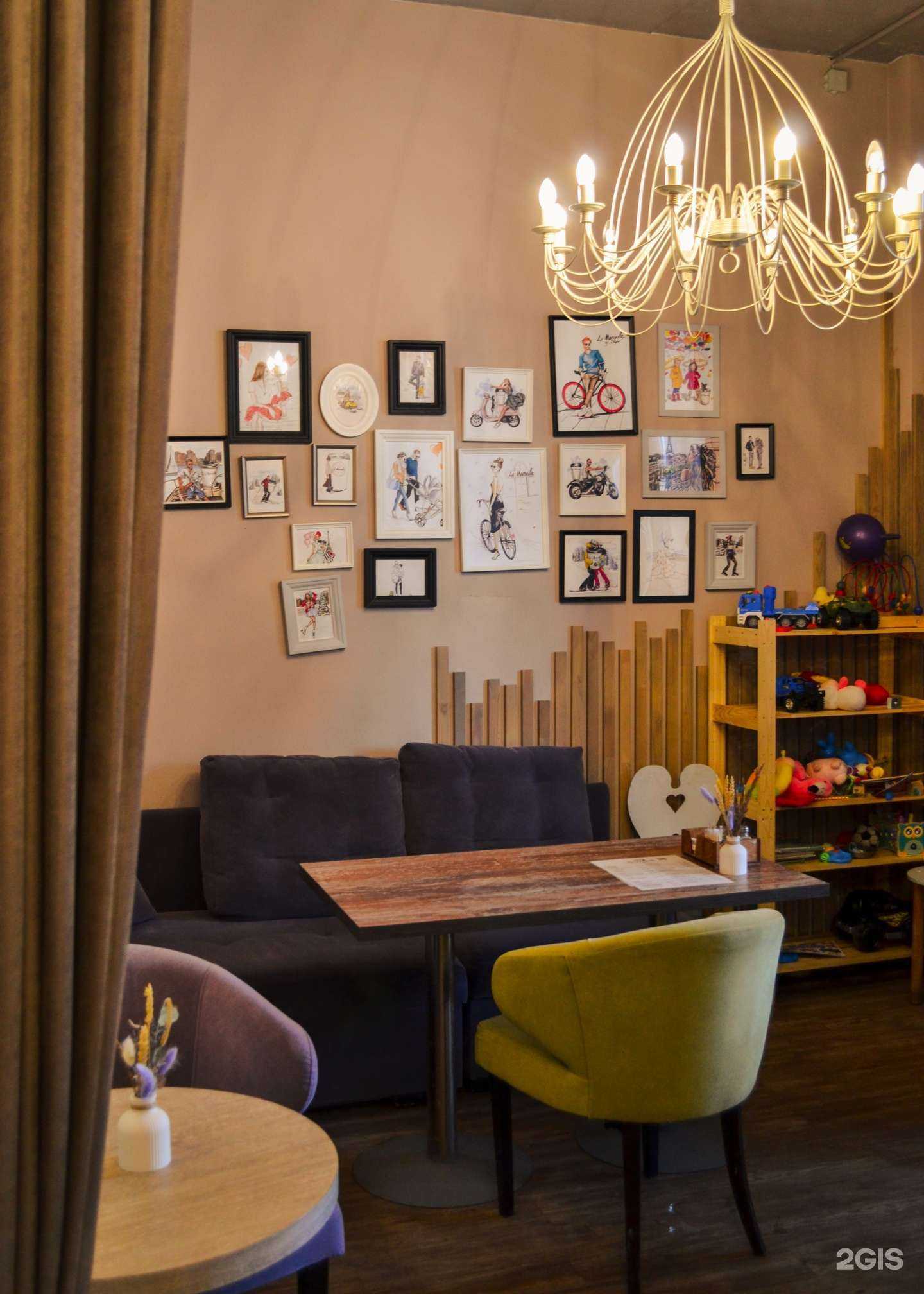 Отзывы на компанию Ля Марсель в Новосибирске c фото