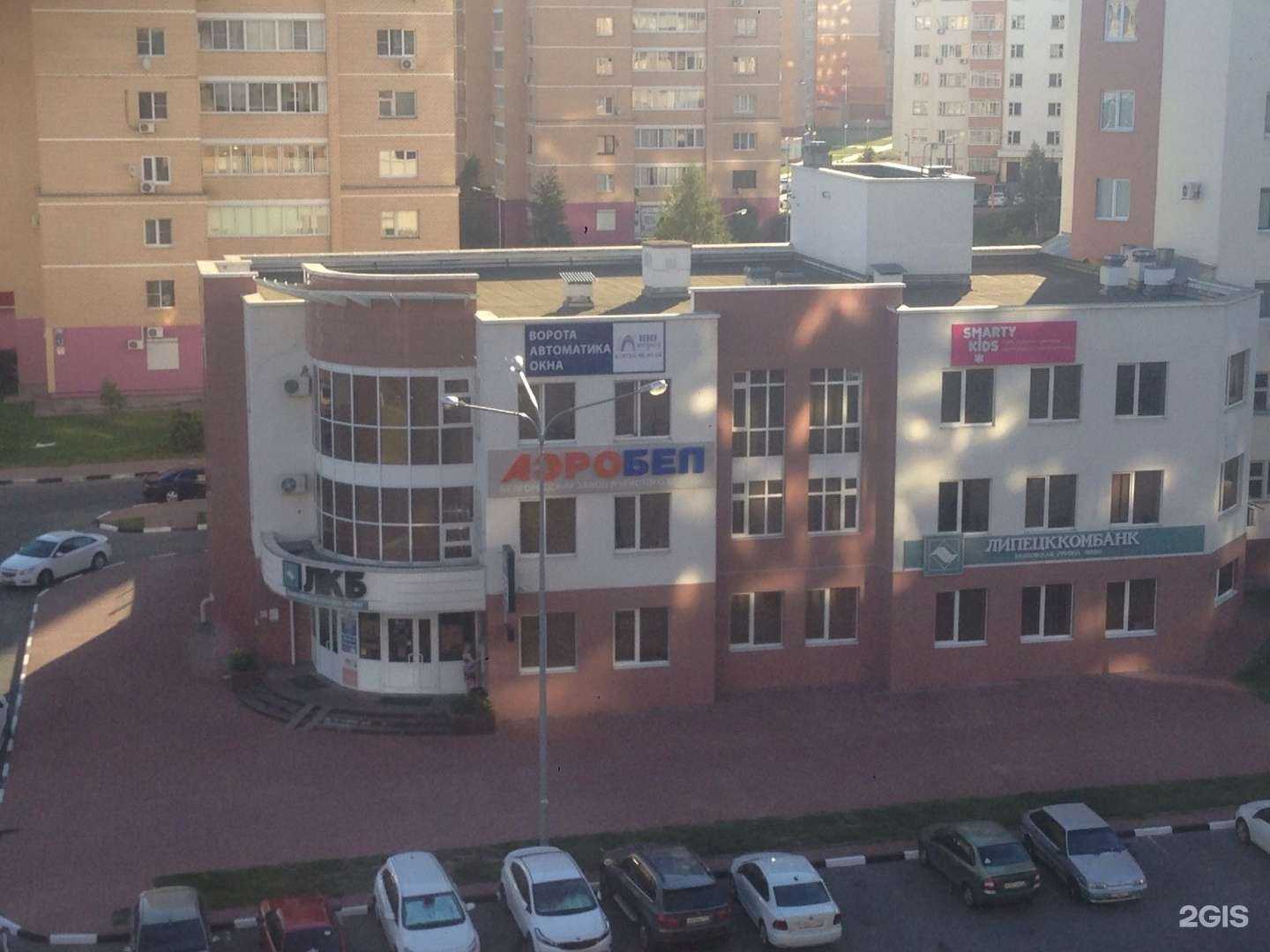 Отзывы на компанию Строительный альянс в Старом Осколе c фото - фотография 2 из 2