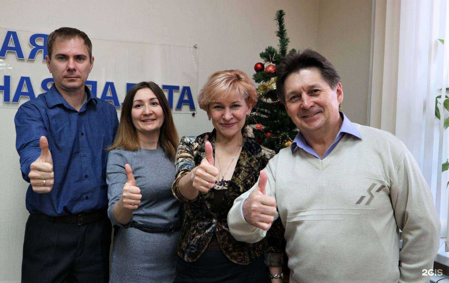 Отзывы на компанию Санлайт в г. Волгоград c фото