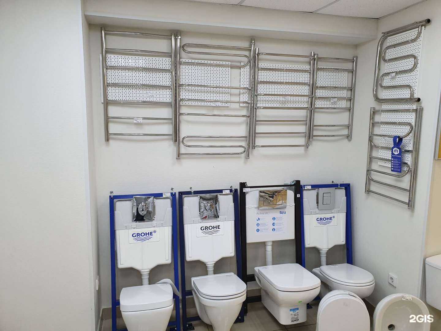 Отзывы на компанию СанТехПост в Кемерове c фото