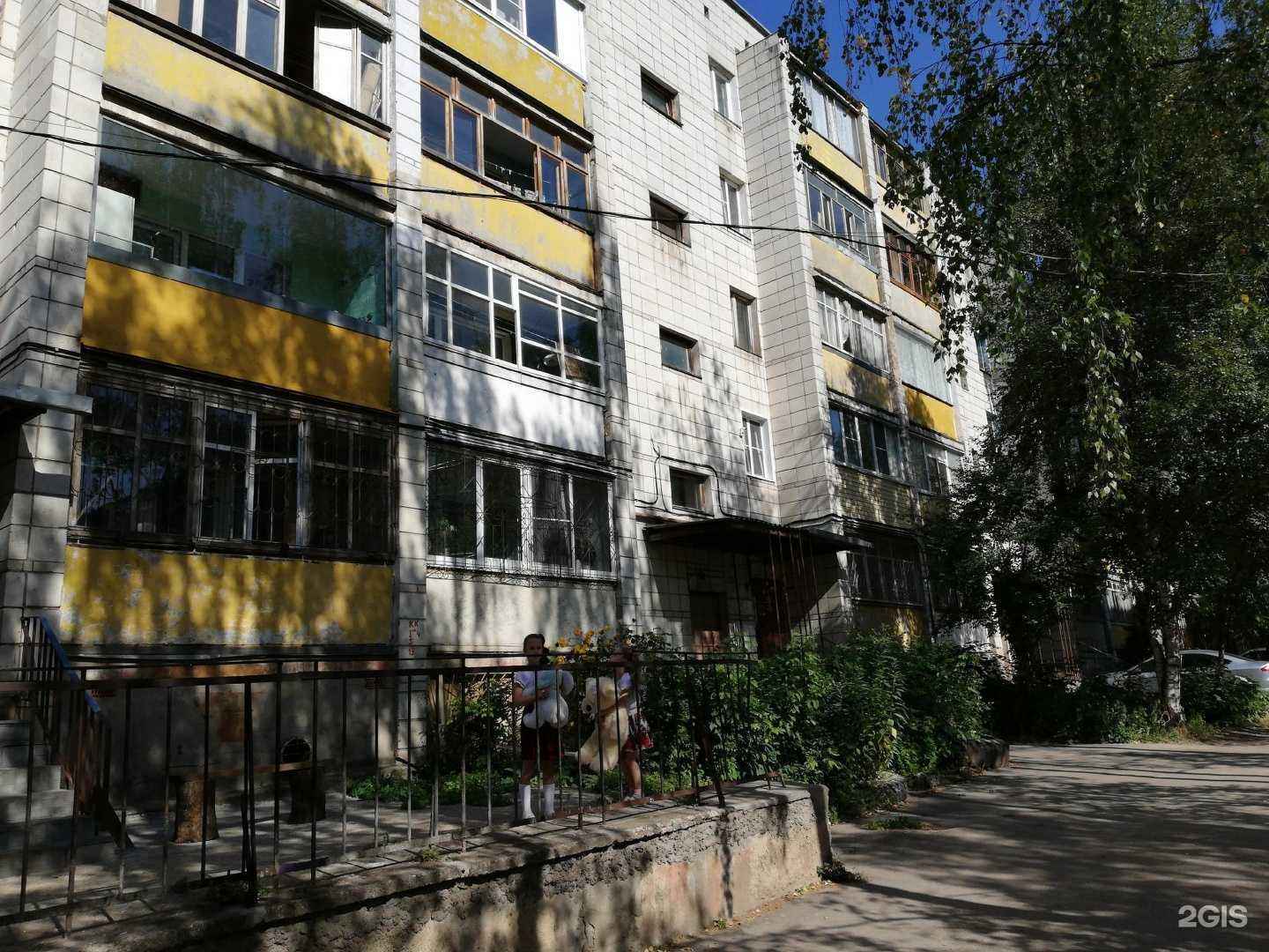 Отзывы на компанию Скандика в Костроме c фото - фотография 2 из 2