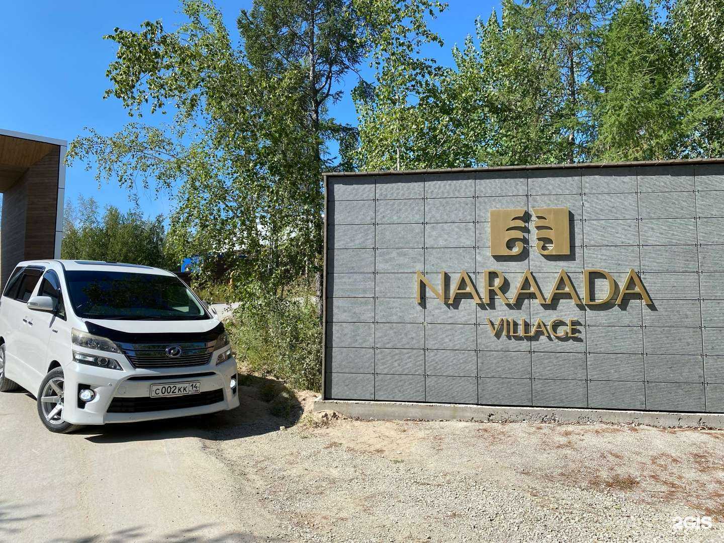 Отзывы на компанию Alphard/vellfire group в Якутске c фото