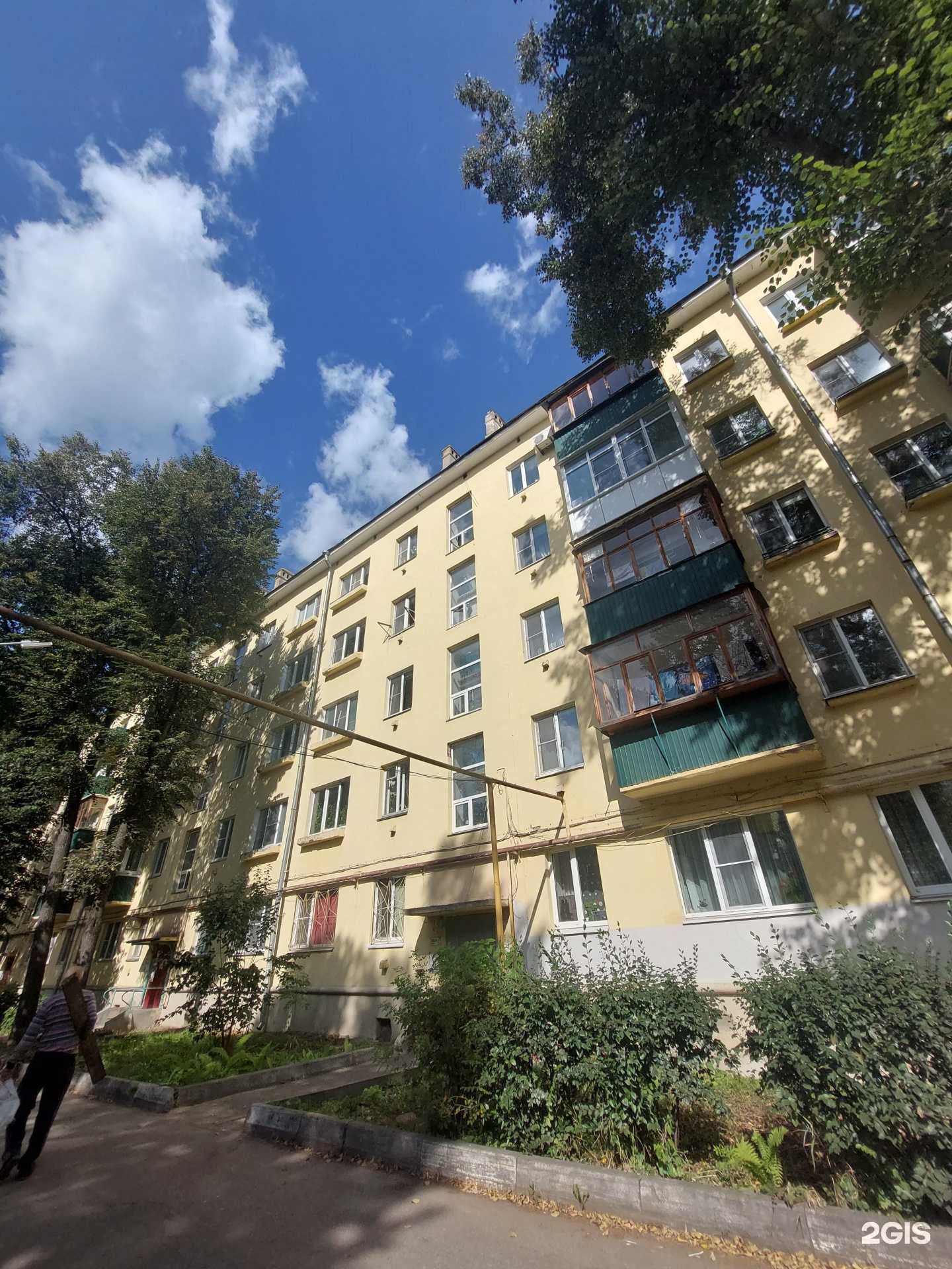 Отзывы на компанию Пармаркет в Кстове c фото - фотография 2 из 2