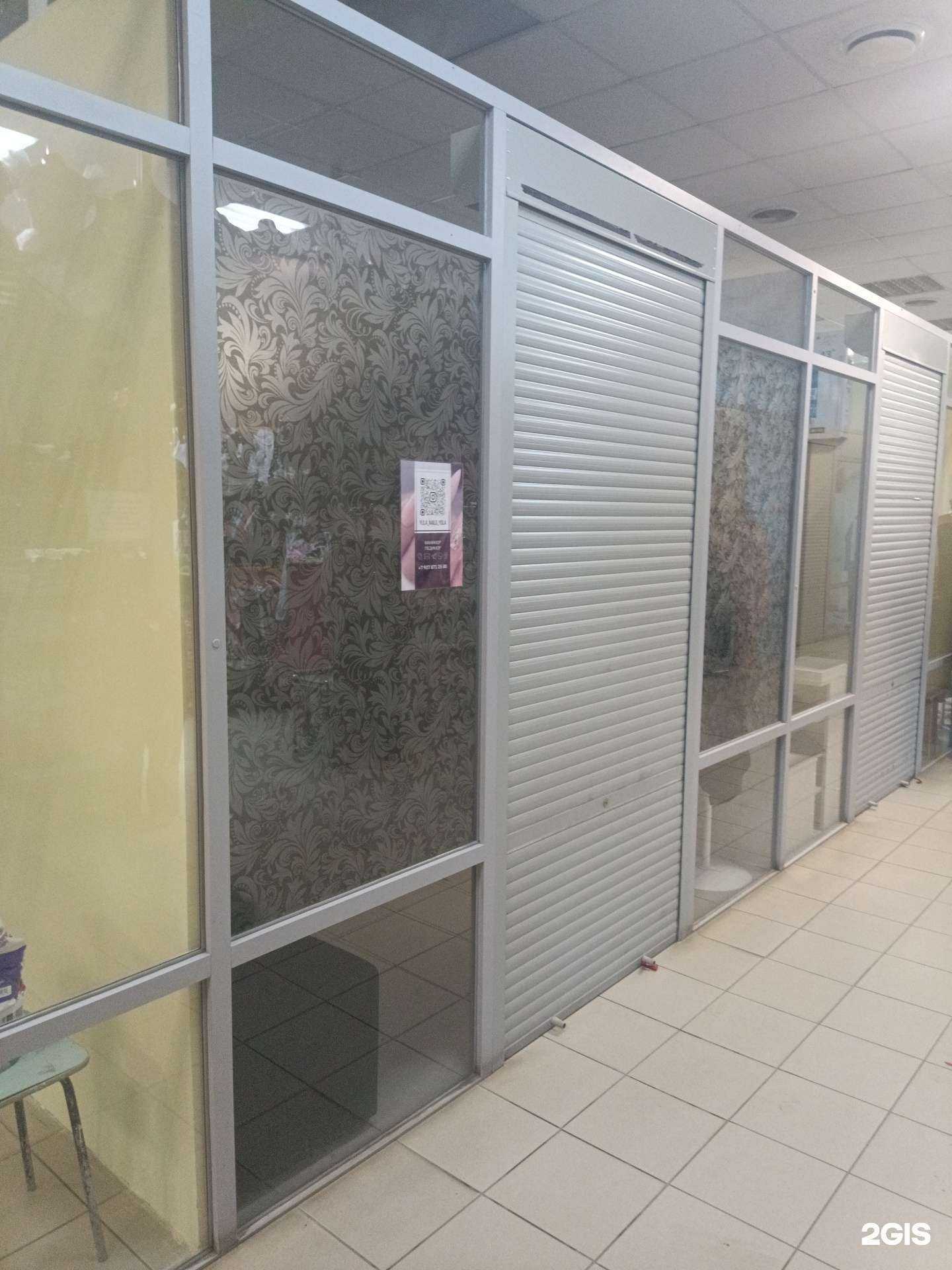 Отзывы на компанию Yula nails yola  в г. Йошкар-Ола c фото