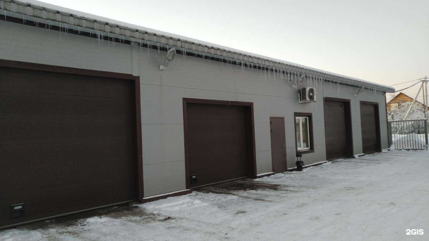 Отзывы на компанию Автотехцентр в Куровском c фото