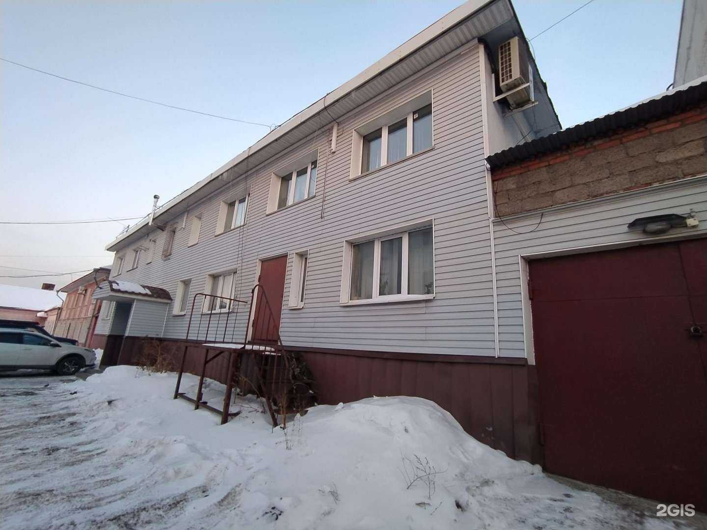 Отзывы на компанию Стд групп в Омске c фото - фотография 2 из 2