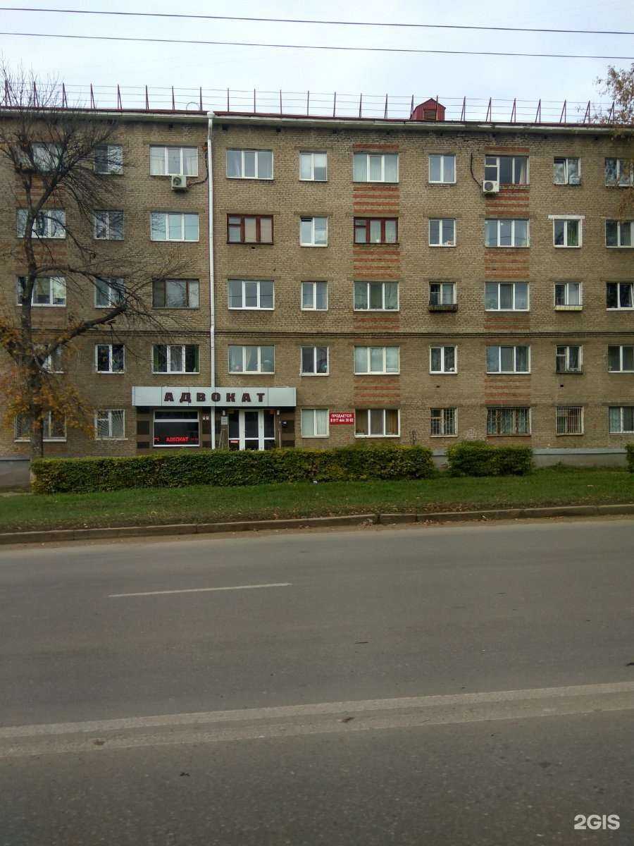 Отзывы на компанию Адвокат Калинин С.А. в г. Уфа c фото