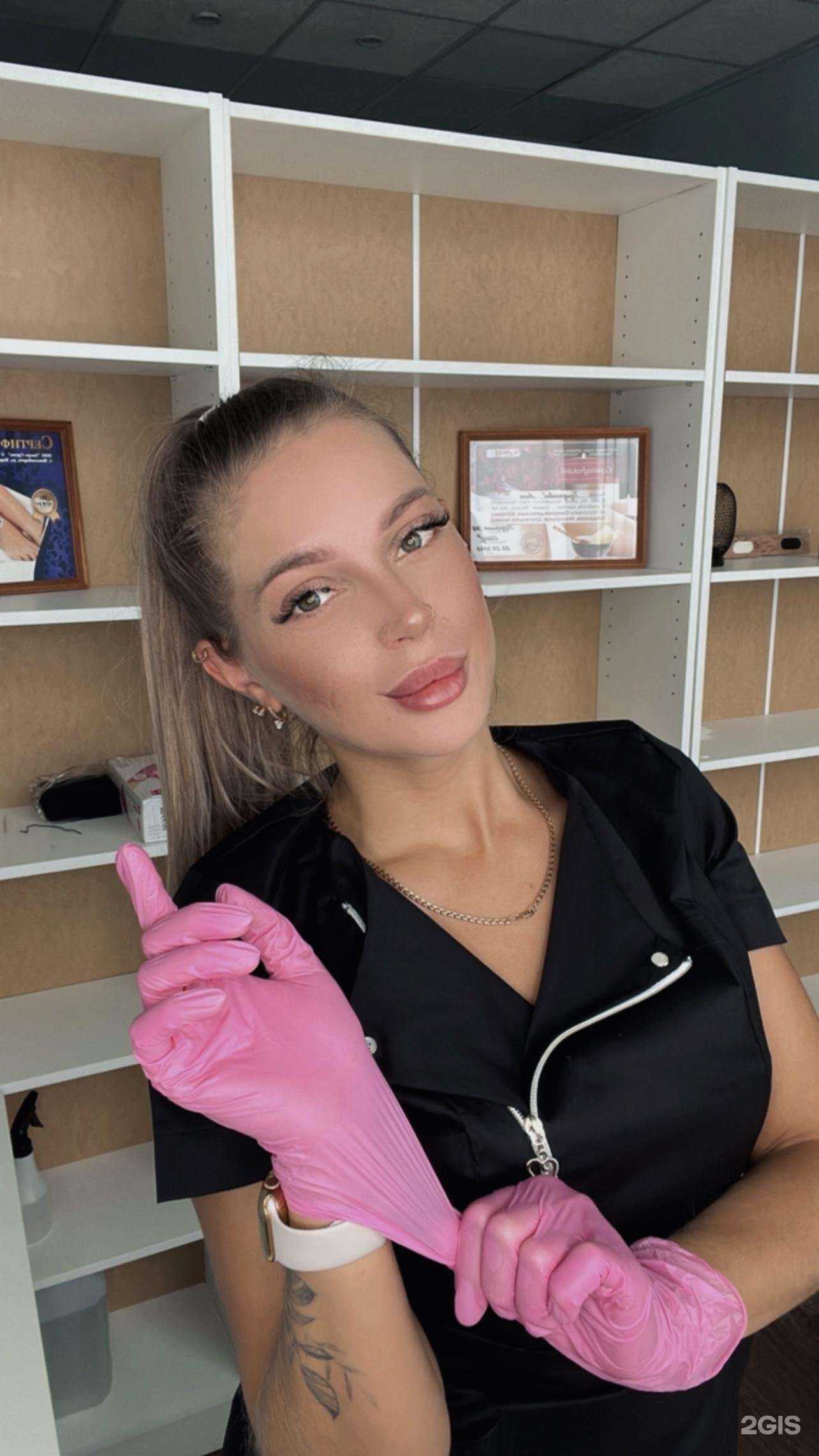 Отзывы на компанию Studio LadySkin в Новосибирске c фото