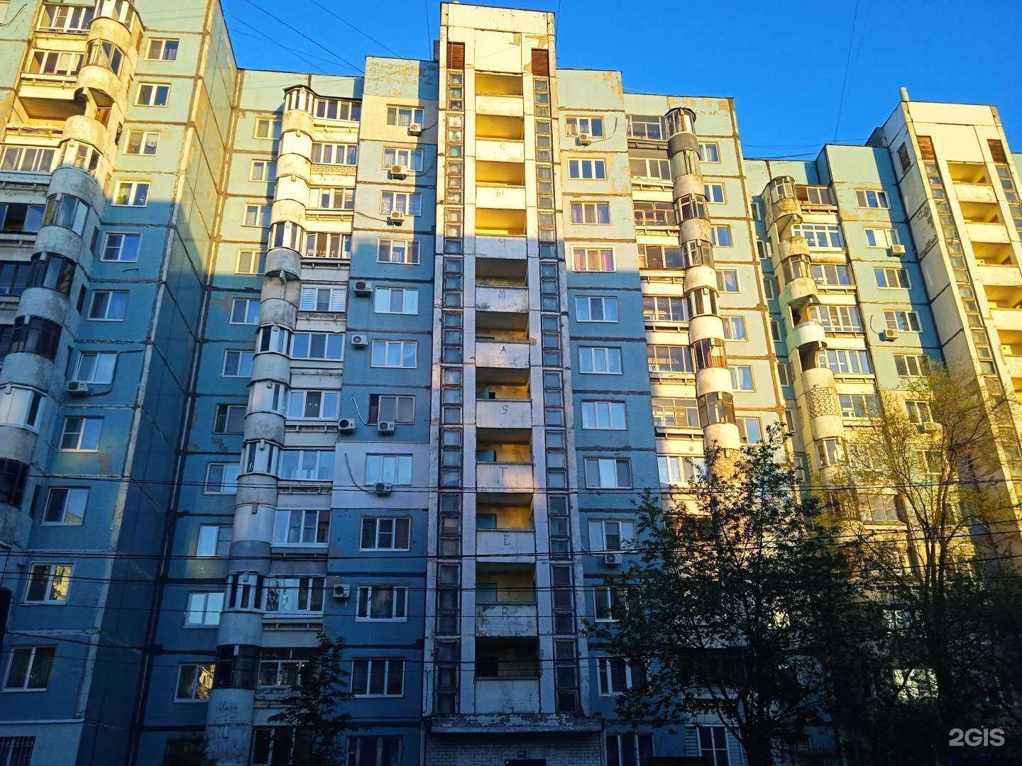 Отзывы на компанию Вита в Самаре c фото - фотография 2 из 2