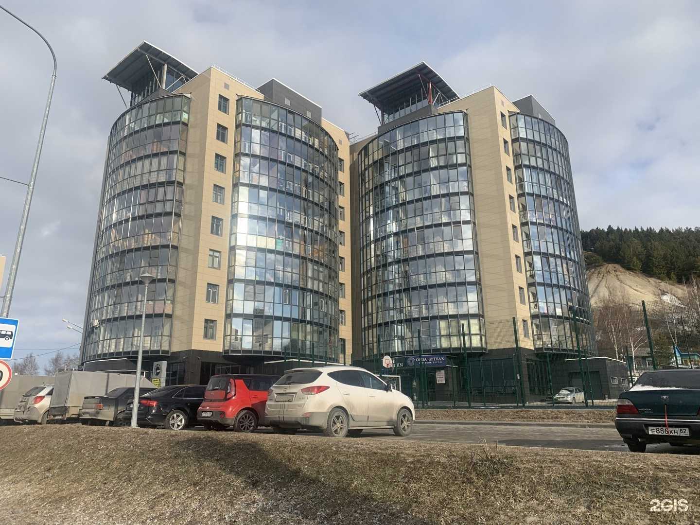 Отзывы на компанию АльфаСтрахование в Ханты-Мансийске c фото - фотография 2 из 2