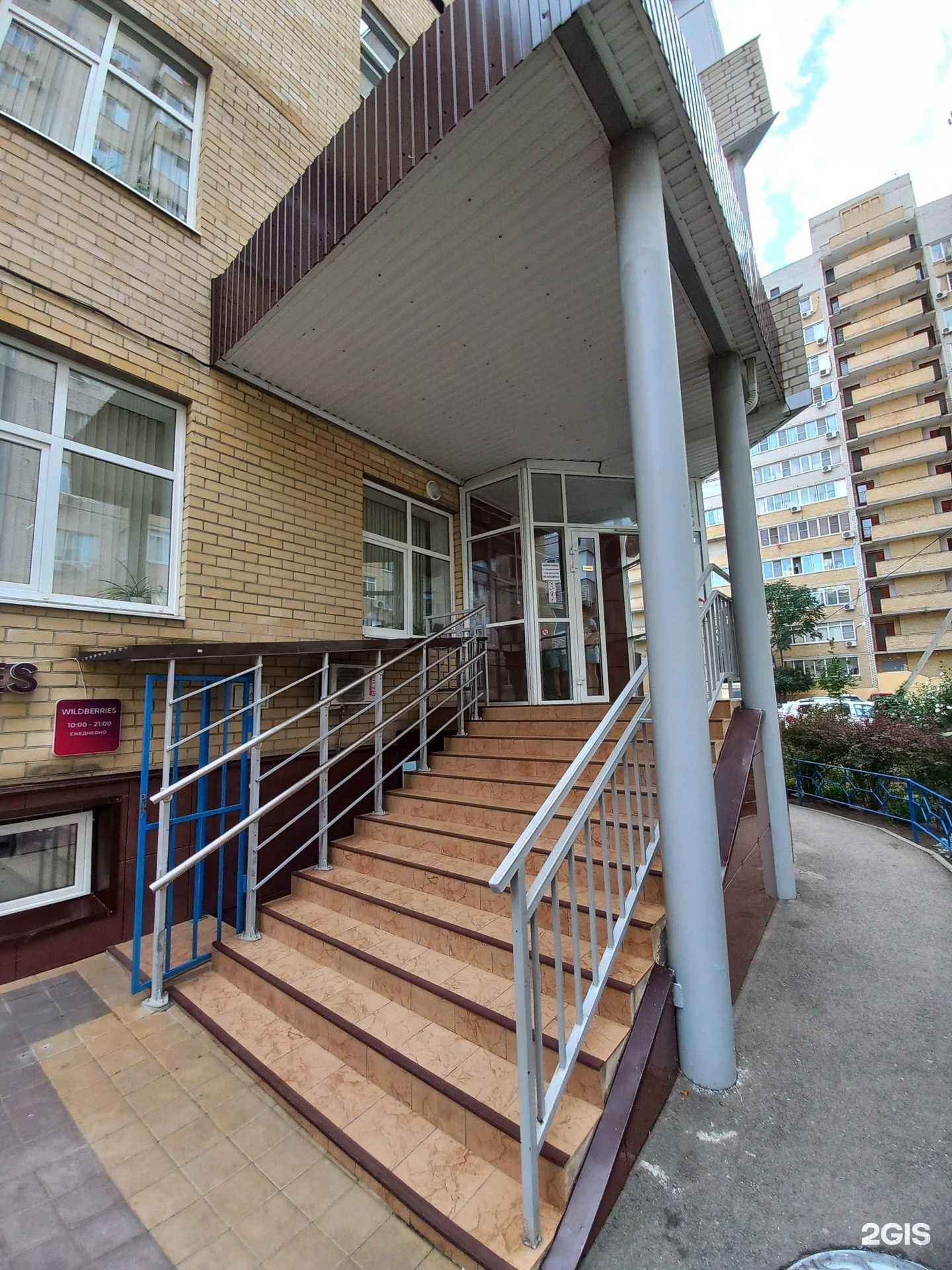 Отзывы на компанию Шкода в Краснодаре c фото