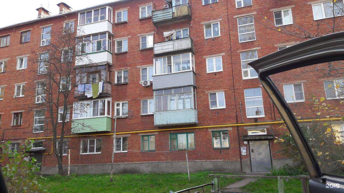 Отзывы на компанию Тамбовфармация в Котовске c фото - фотография 2 из 2