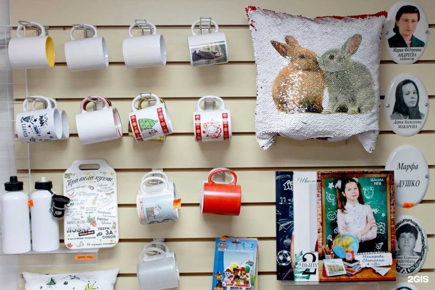 Отзывы на компанию Блиц-фото в г. Красноярск c фото