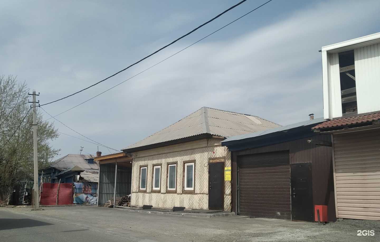 Отзывы на компанию Новый мир в Нижнем Тагиле c фото - фотография 2 из 2