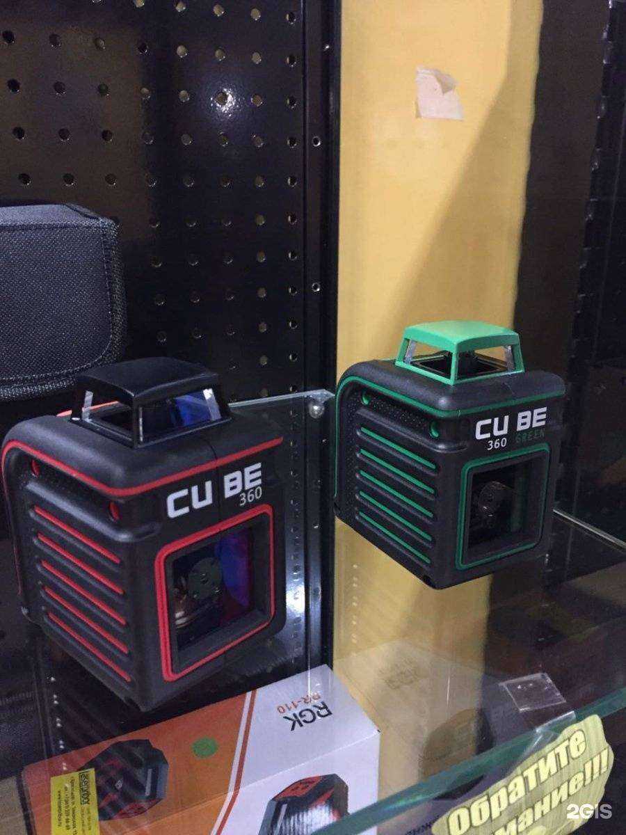 Отзывы на компанию ИНСТРУМЕНТ23 в Краснодаре c фото