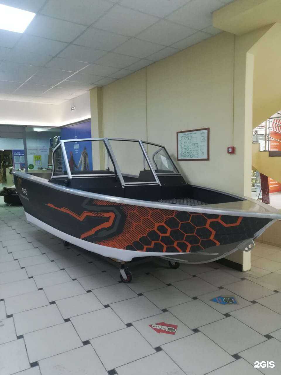 Отзывы на компанию АМС Партс в г. Новосибирск c фото