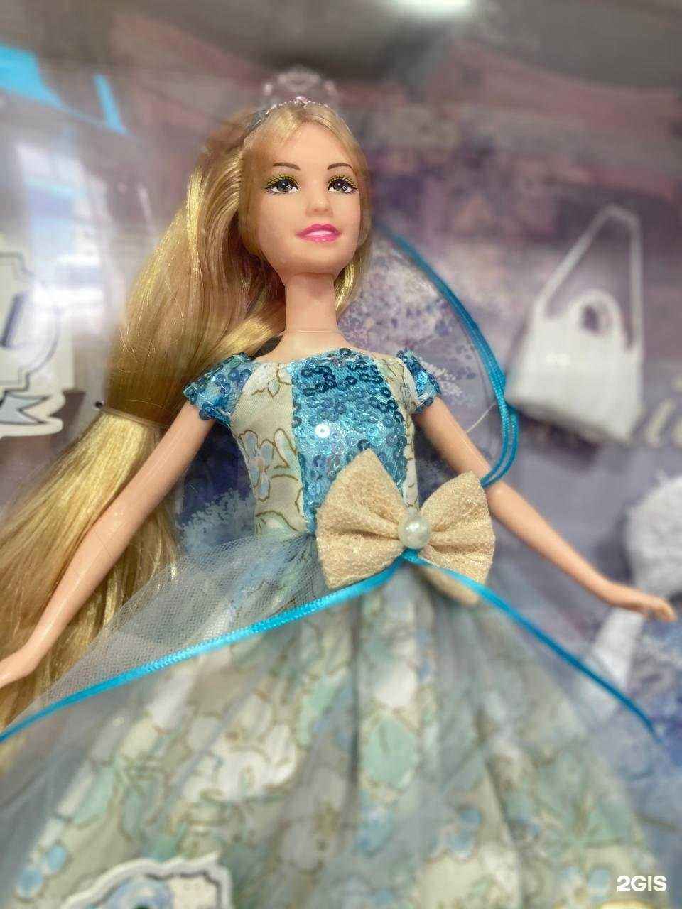 Отзывы на компанию Магазин игрушек в г. Уссурийск c фото