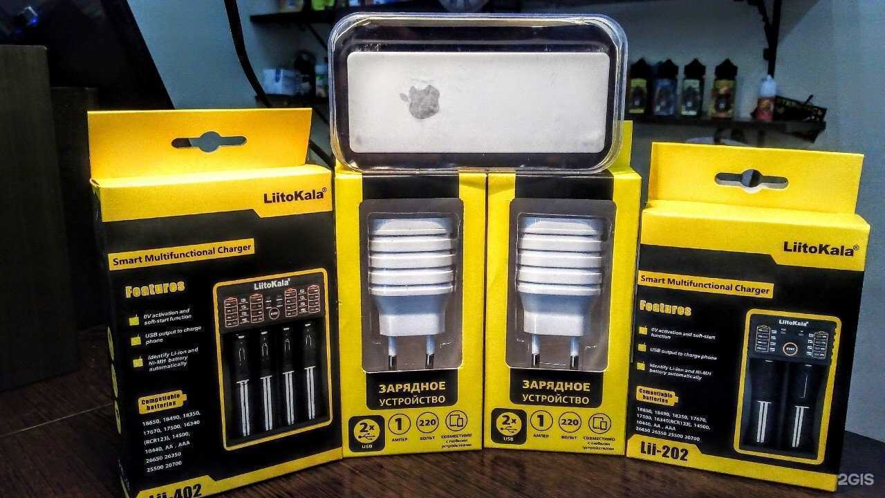 Отзывы на компанию Vape club Nsk в г. Новосибирск c фото