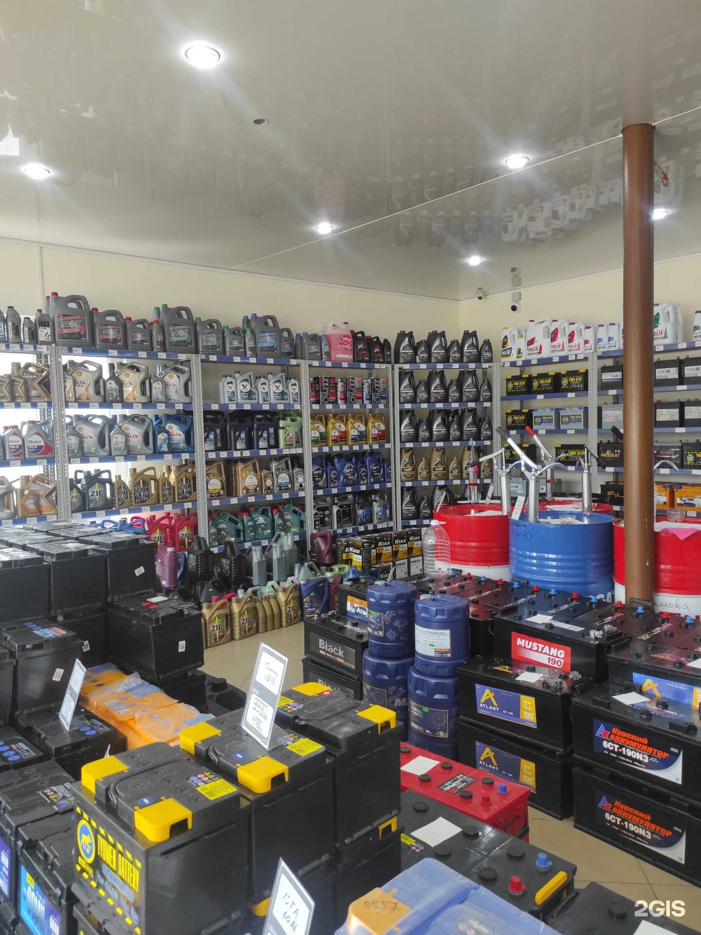 Отзывы на компанию Магазин автомасел в г. Новочеркасск c фото
