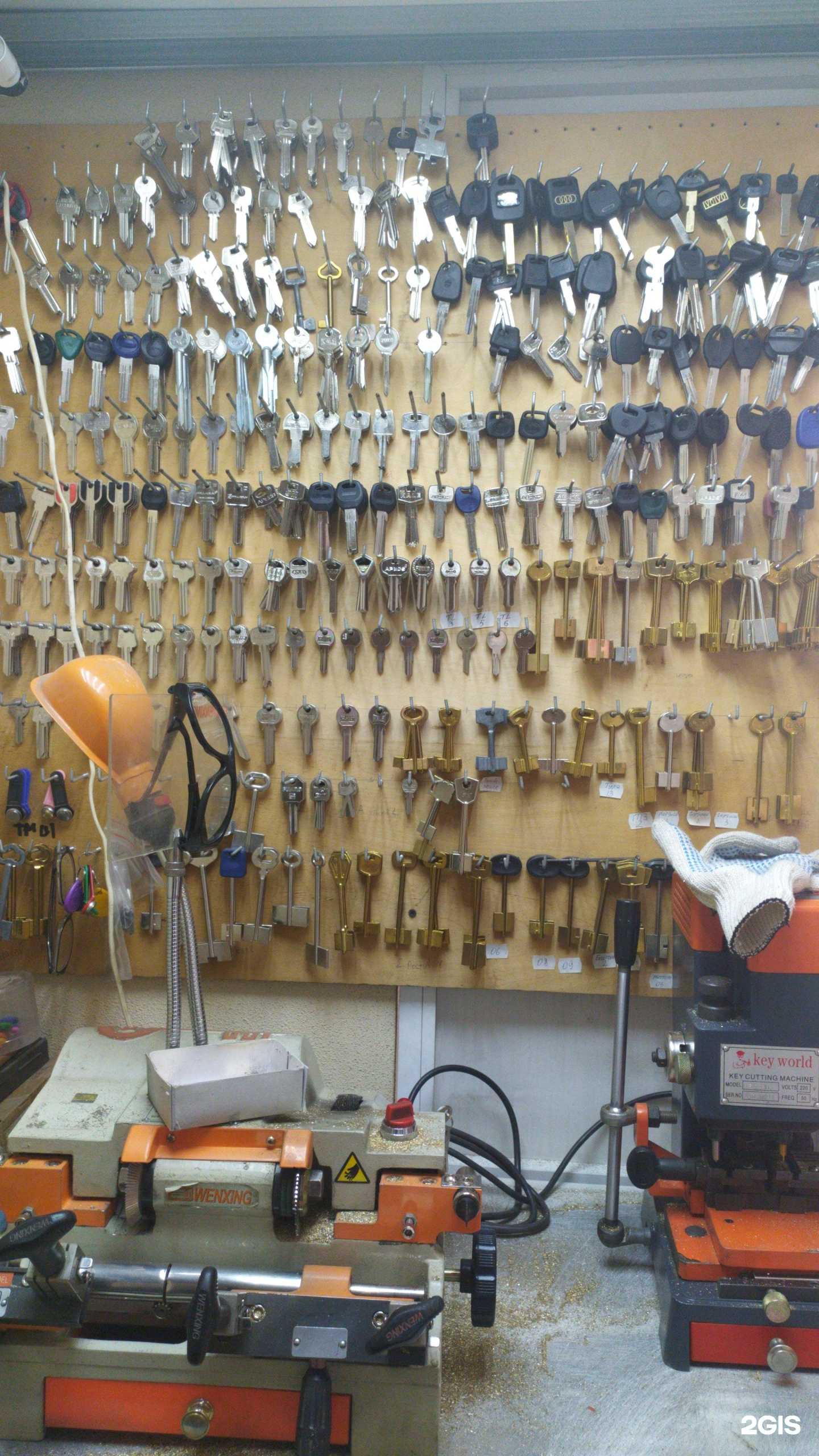 Отзывы на компанию Мастерская по изготовлению ключей в г. Кострома c фото