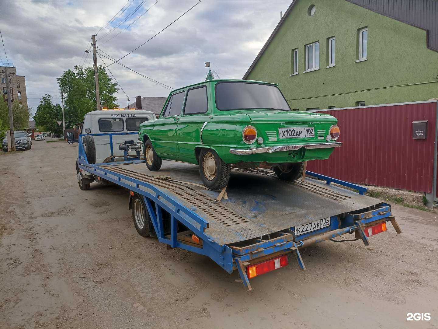 Отзывы на компанию Служба эвакуации в г. Октябрьский c фото