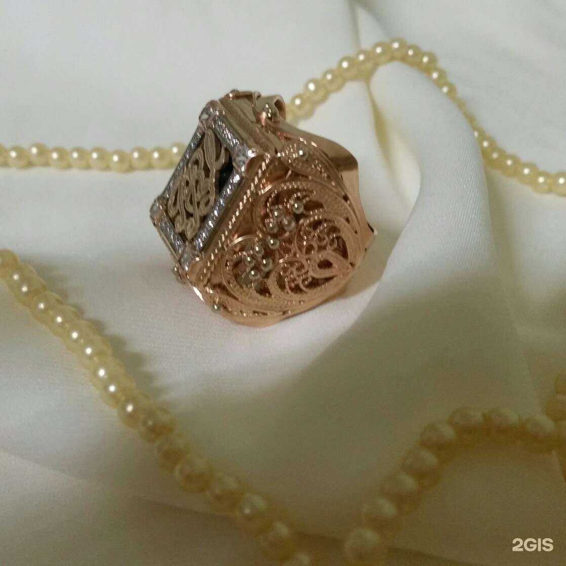 Отзывы на компанию Ювелирный салон в Магнитогорске c фото