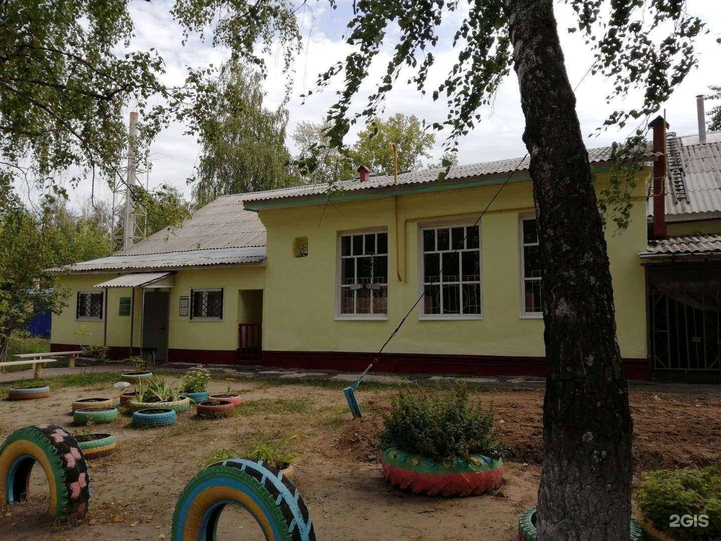 Отзывы на компанию Пензенские бани в г. Пенза c фото